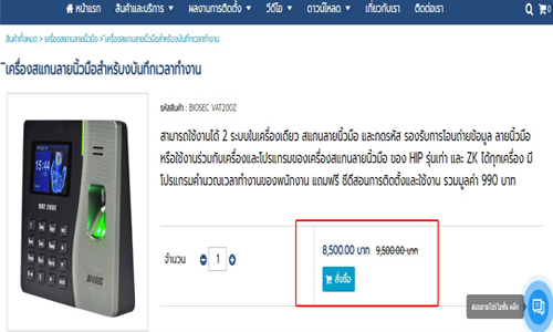 picscann00ddddd99926 11 19