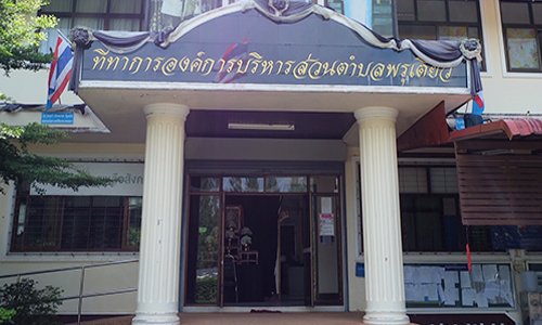 picsdssddsdssdsdsdsdds23