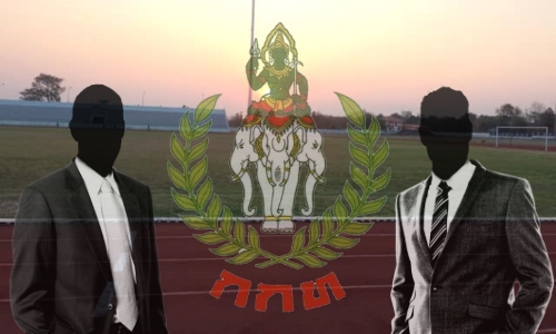 27ธค62 A ten6