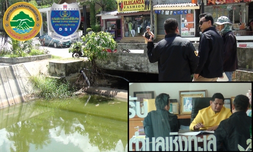 27ธค62 A ten8