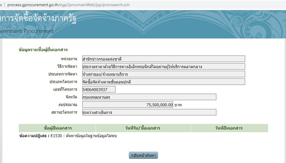 picaannnook00022 12 19