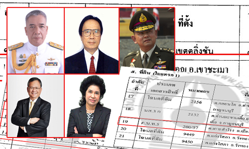 picbancaadddd0811 12 19