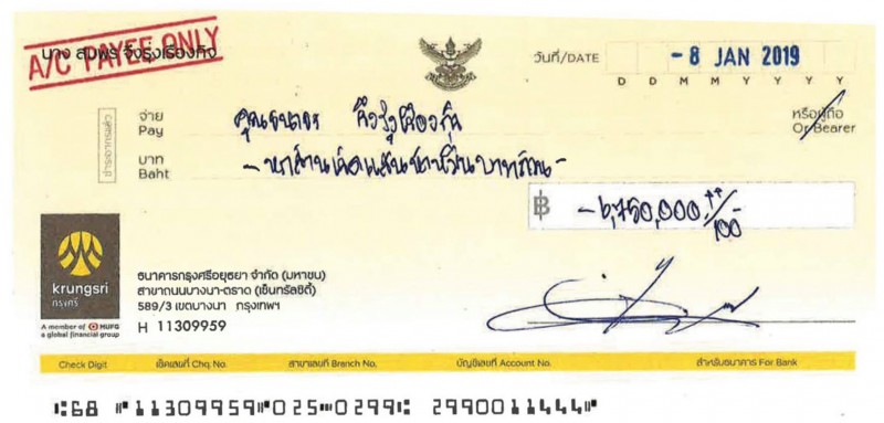 piccagaggagagagagagg24 4 19 fill 800x383