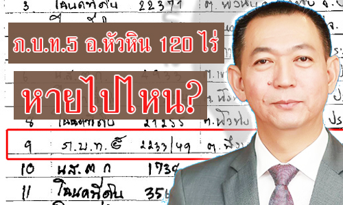 picchaaaramdddd0112 12 19