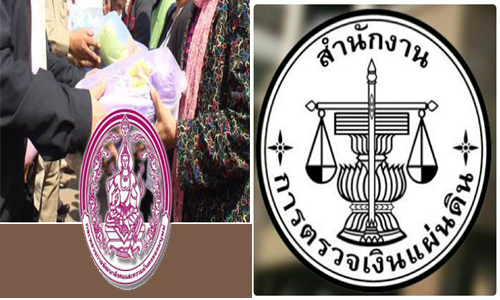 picdkdkdkdkdsdsdssddssdsd14 12 19