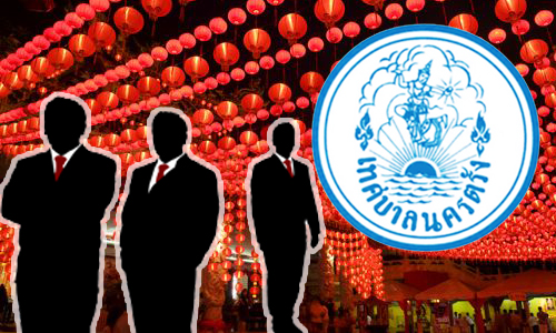 picdododododsddsdsdsdsds19 12 19