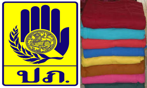 pichammmeeeeeee8 12 19