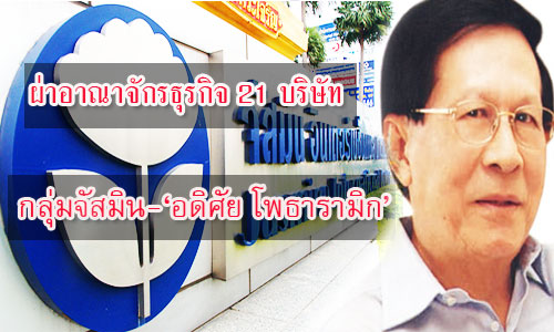 picjasdsdsdsdsd27 12 19