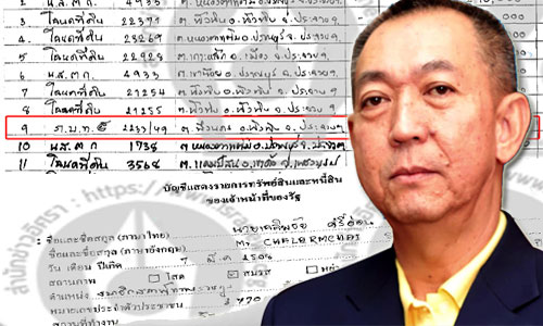 piclandddfdf26 19 20