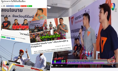 picnoiruruurur063 4 19