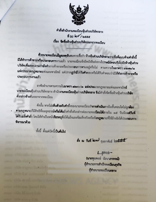 picpaererer0018 12 19