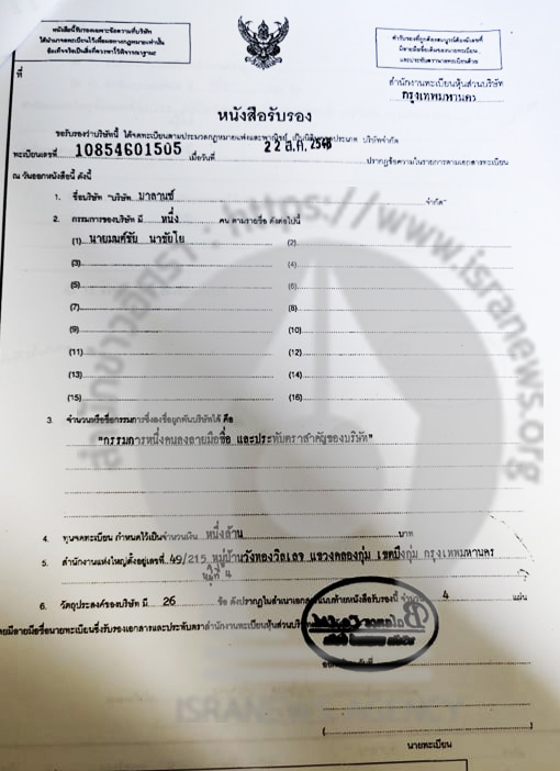 picpaererer0318 12 19