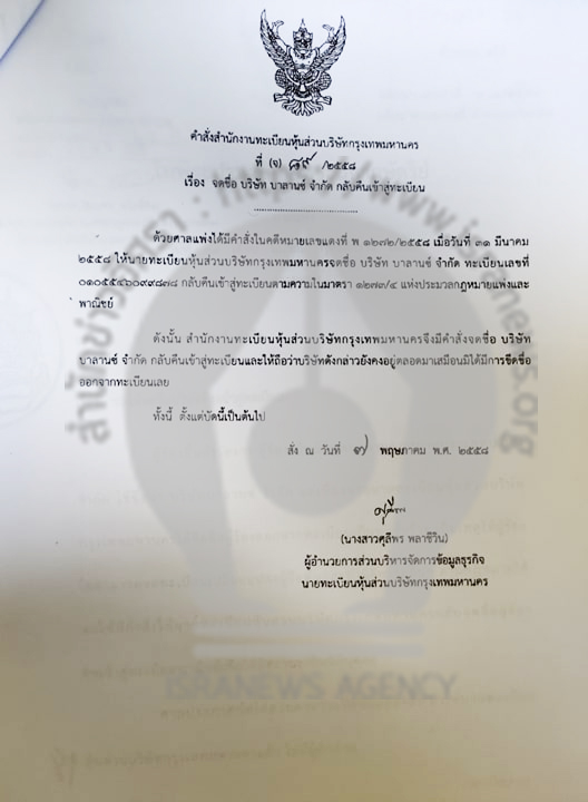 picpaererer0418 12 19