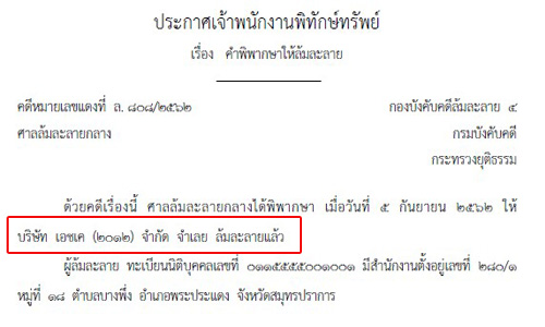 picpakkkkkaaaa1 12 19