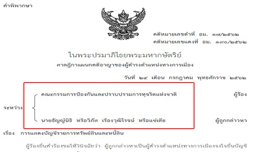 picpapaererer0002 12 19