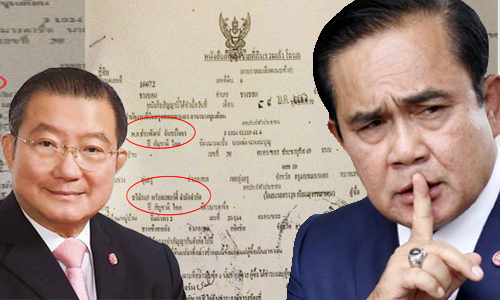 picpayayayayay3 1 19