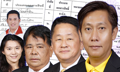 picpeooeeoeddddddodccccddd003 12 19