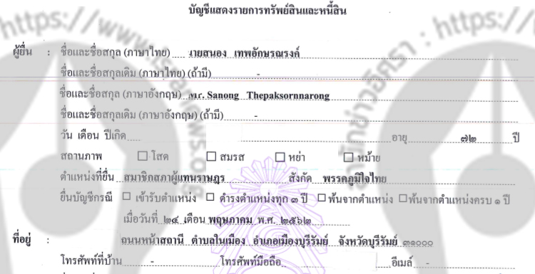 picpeooeeoeo003 12 19