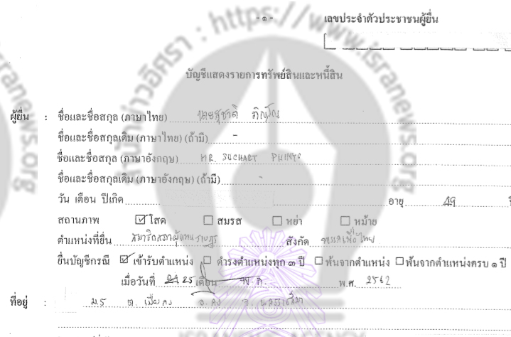 picpeooeeoeodddd003 12 19