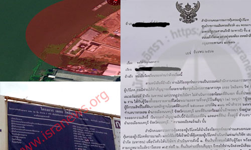 picportrtrtrtr22 12 19