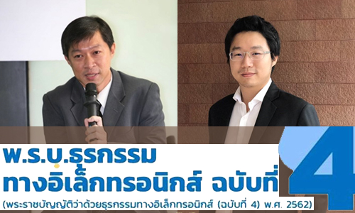 picptetetetetetete10 12 19