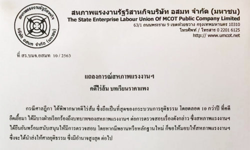 picsahahahah0021 1 20