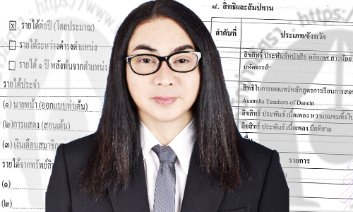 picsomta0dd219 12 19