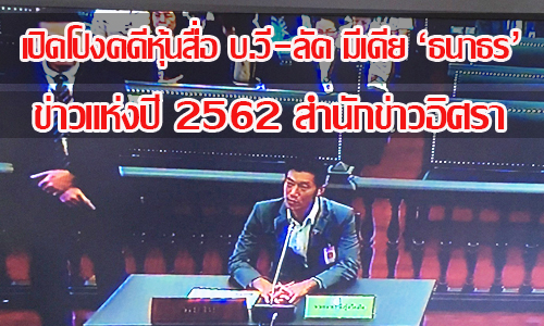 pictagrgrgrgrg31 12 19