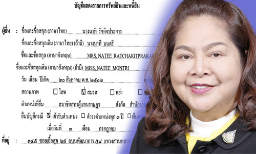 picicicicicicicciciciciic7 1 19