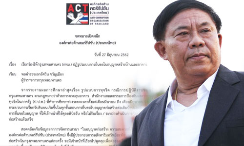 picididididdididi28 6 19