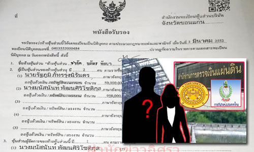 picidididididi6 28 19