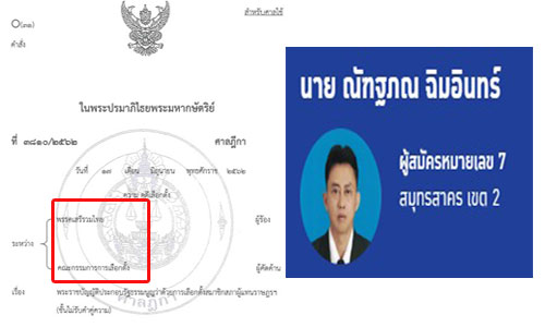 picpapapap0ddd36 29 19