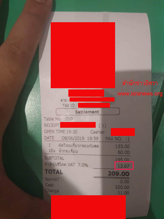 picpepepepepp0010 6 19