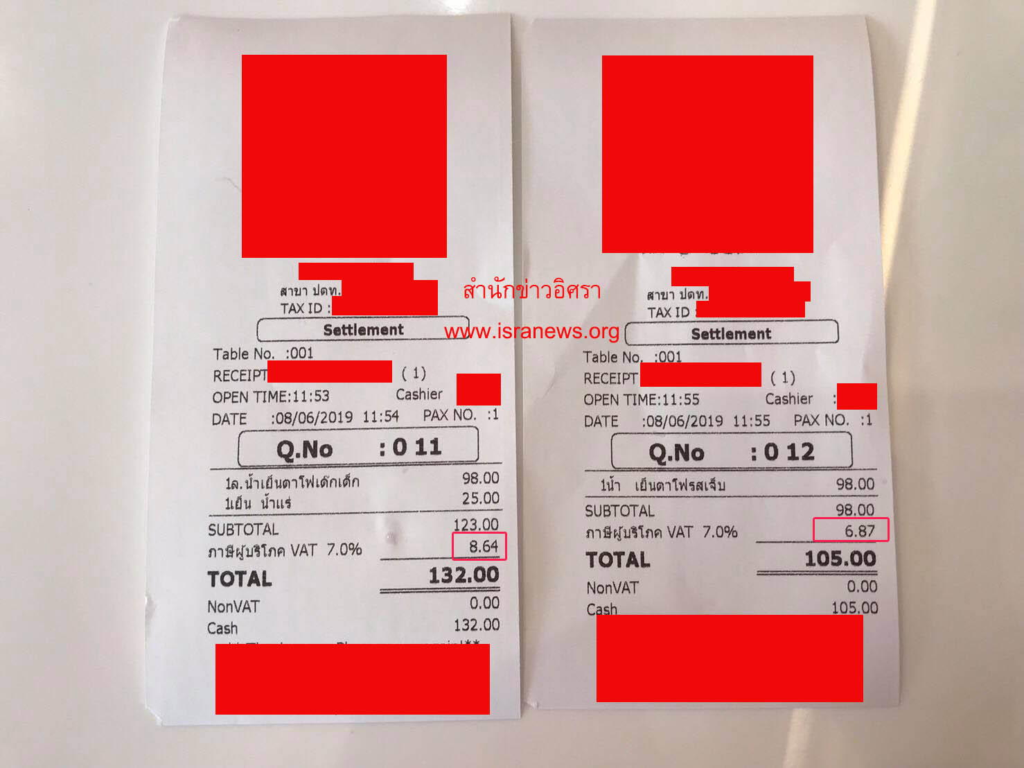 picpepepepepp10 6 19