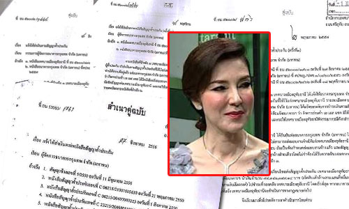 picpererer0556 26 19