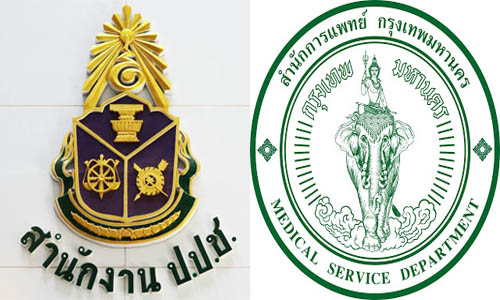 picppppdpdpdpd12 6 19