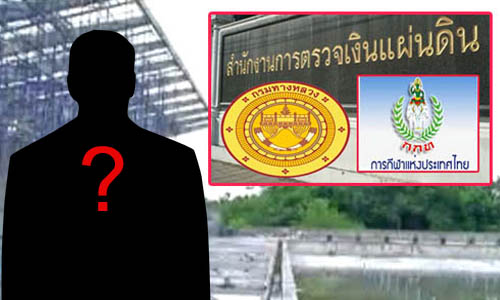 picpsppdpdpdpdp12 6 19