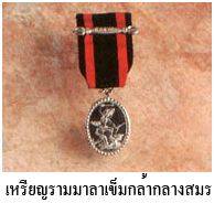 10407333 691185980953344 102287048731958507 n