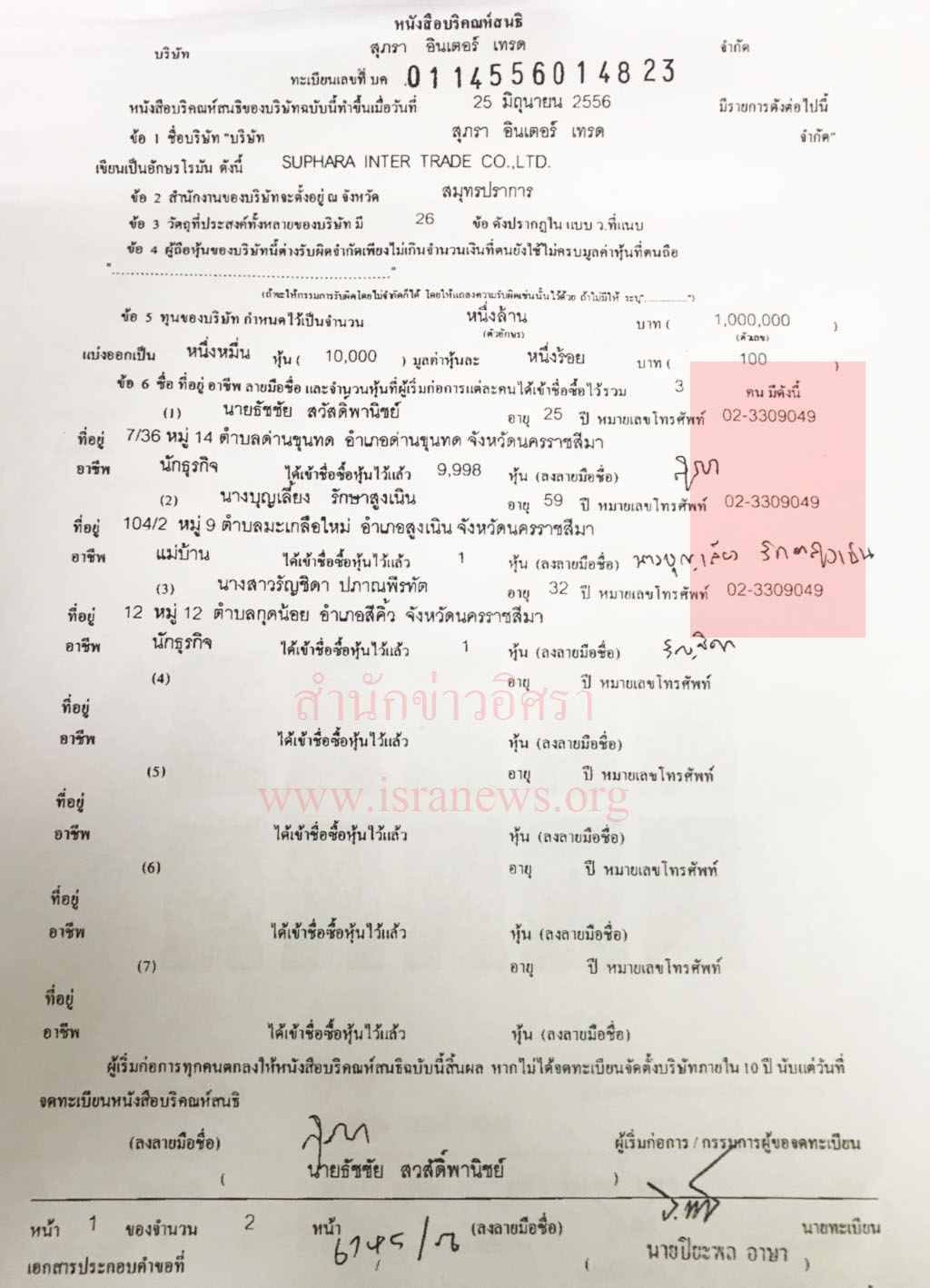 picdkdkdkdkdkdk000dkdkddk996