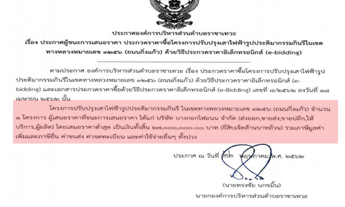 picglglgllg0fff007 19