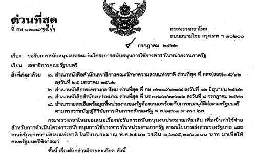 picicicccfdsfdfdfdfdf25 7 19