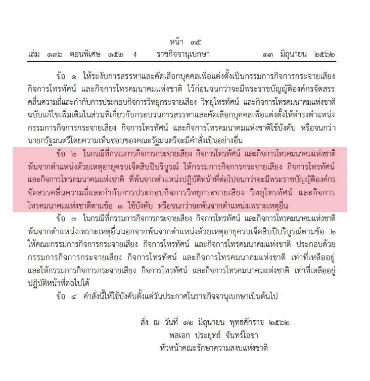 picicididkdkdkkd88888 7 19