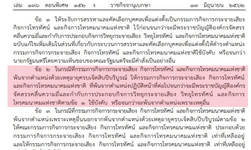 picicididkdkdkkd99968 7 19