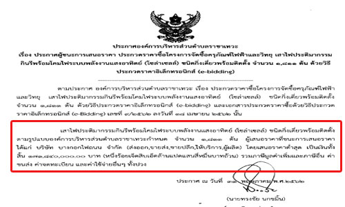 picididididididididdddd22216