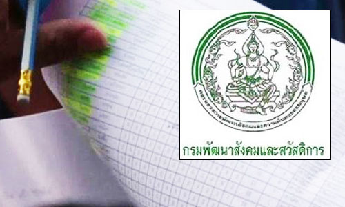 picidkdkdkdkdkdk6 7 19