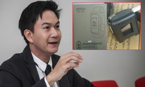 picidkkdkdkdkdkdkdddd11 8 19