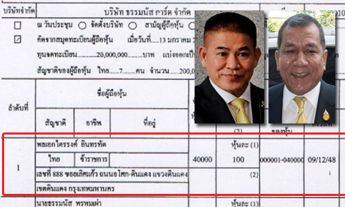 pickdkdkdkdkdkdk099999015