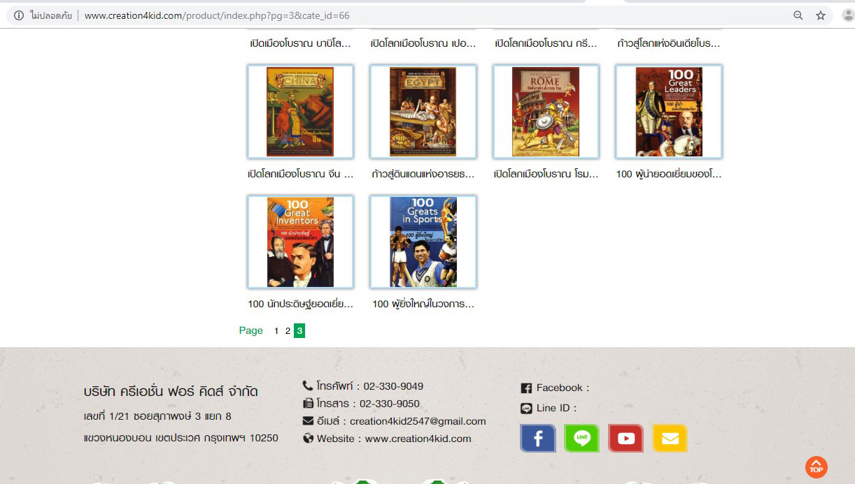 pickdkdkdkdkdkdkdkd7