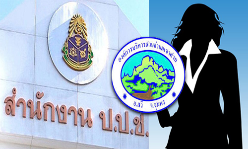 pickkkkkdsdddd8 8 19