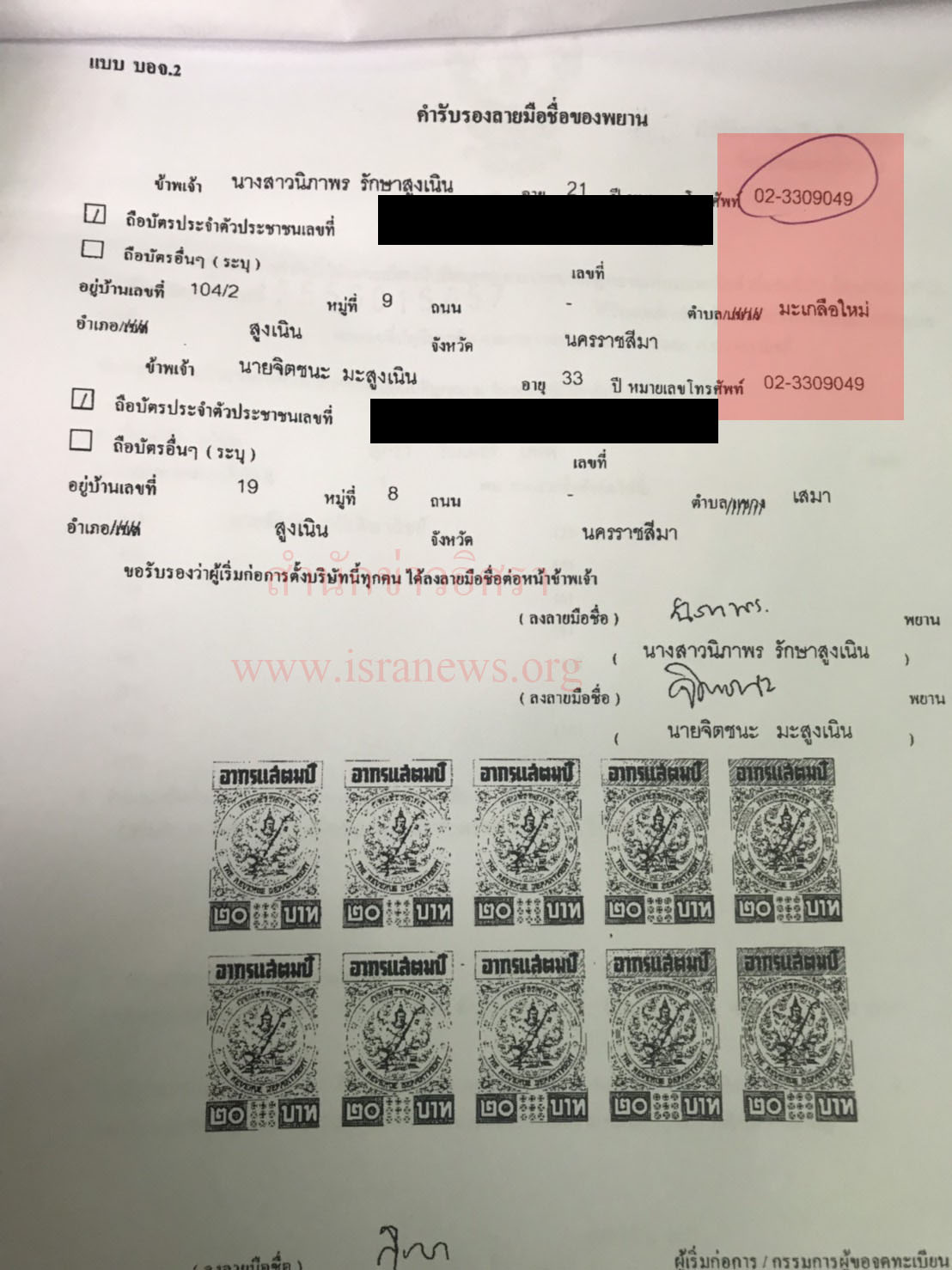 picldlldldldldldldldldldl